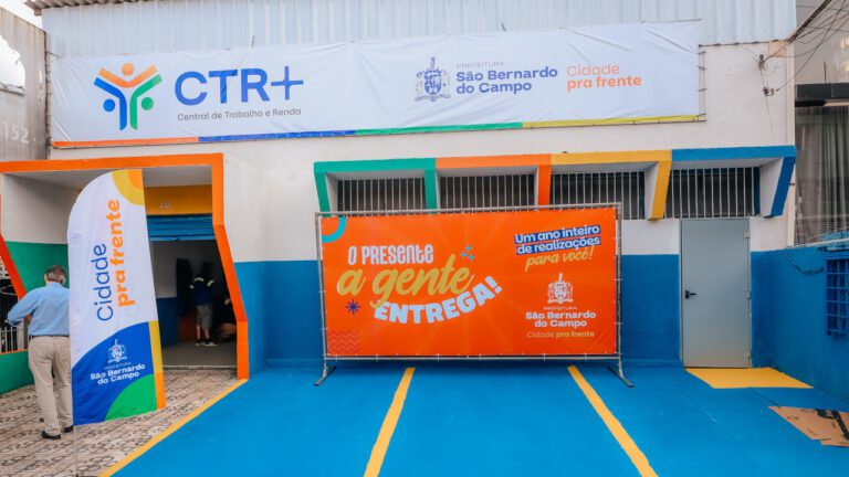 Novo espaço no CTR terá cursos de qualificação profissional (Imagem: Divulgação)